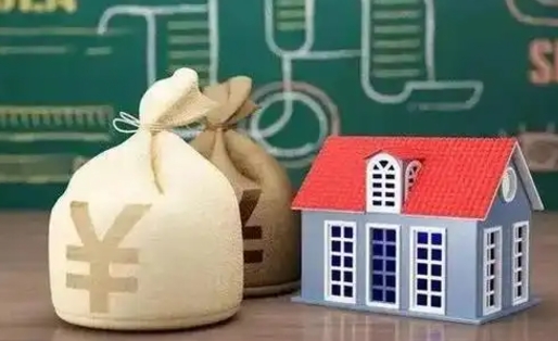 泰州离职后住房公积金多久可以取（离职后住房公积金多长时间能取出来）